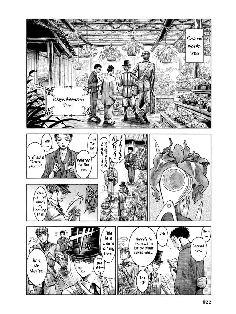 Fushigi no Kuni no Bird Chapter 15 19