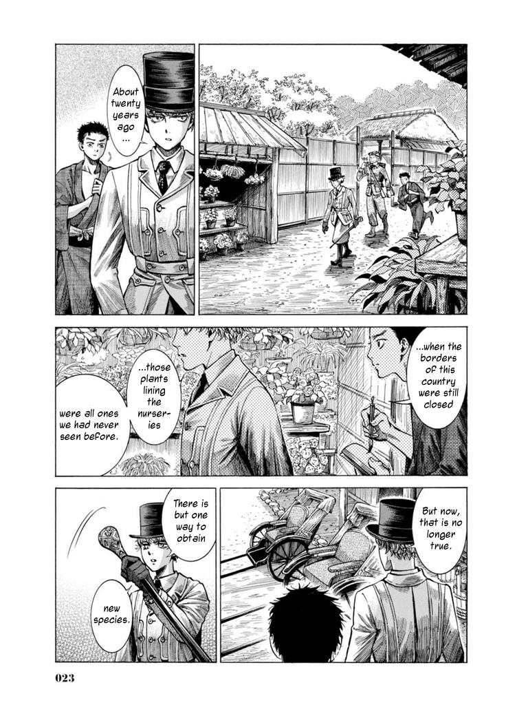 Fushigi no Kuni no Bird Chapter 15 20
