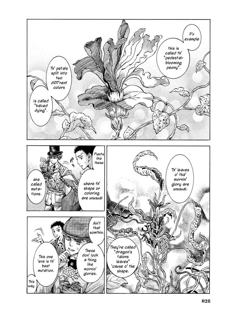 Fushigi no Kuni no Bird Chapter 15 25