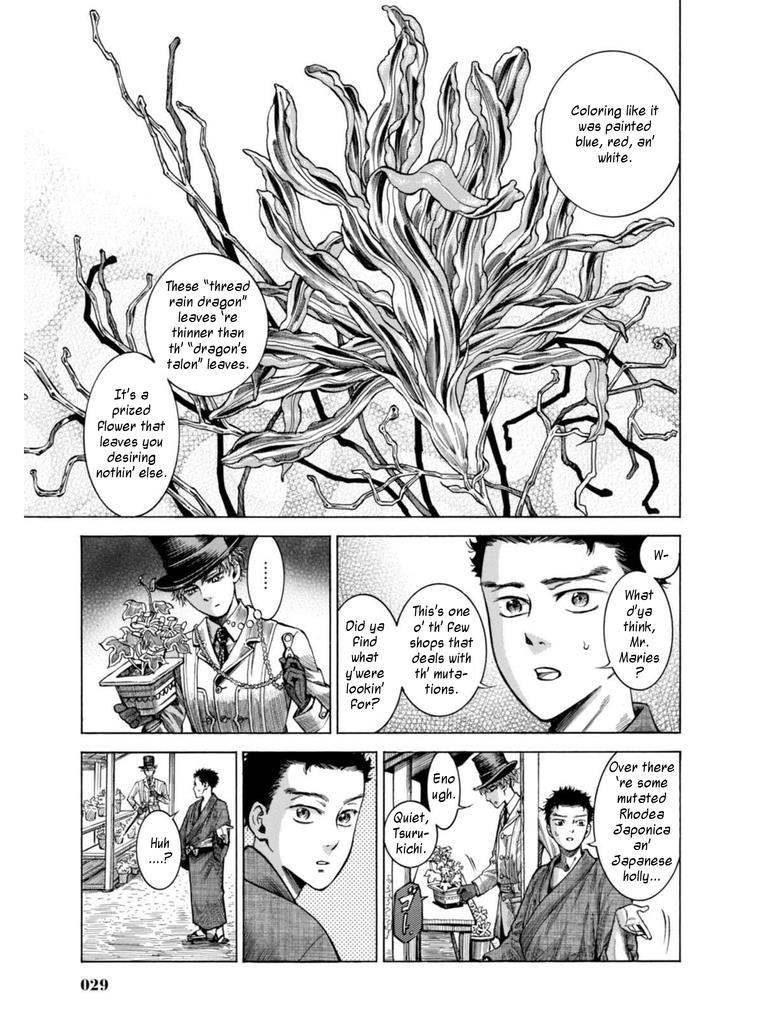 Fushigi no Kuni no Bird Chapter 15 26