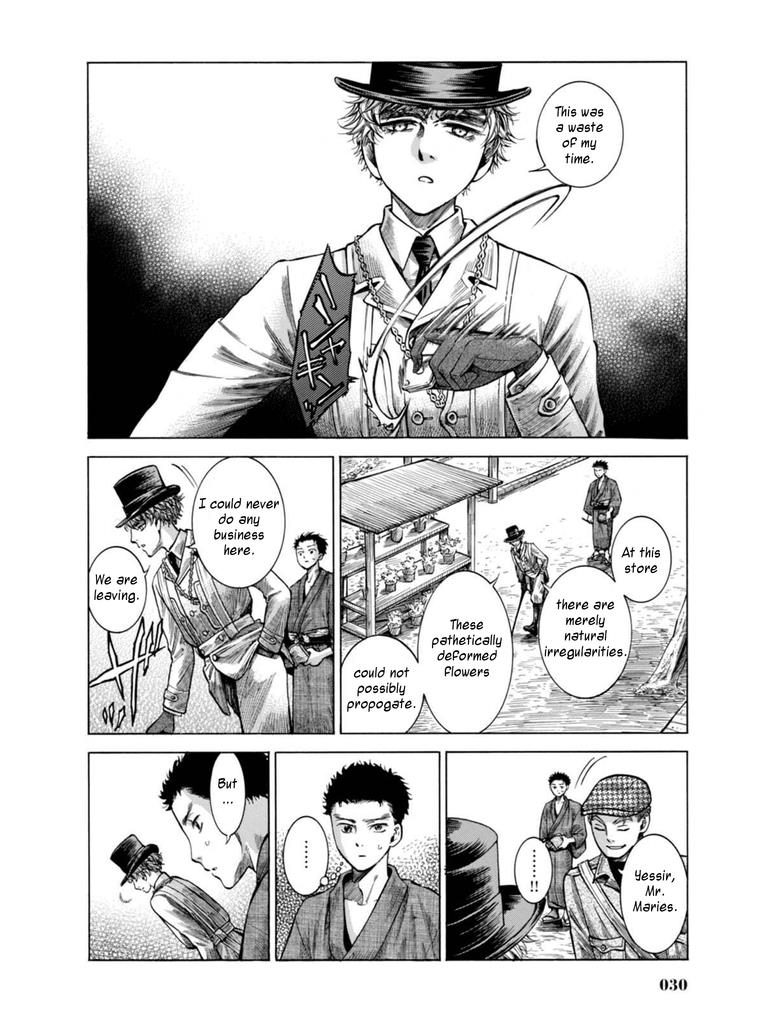 Fushigi no Kuni no Bird Chapter 15 27