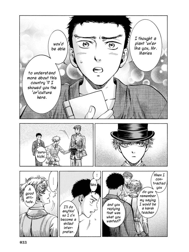 Fushigi no Kuni no Bird Chapter 15 30