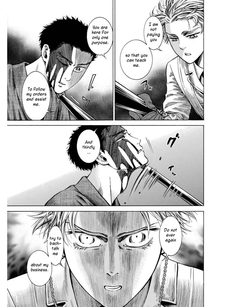 Fushigi no Kuni no Bird Chapter 15 34