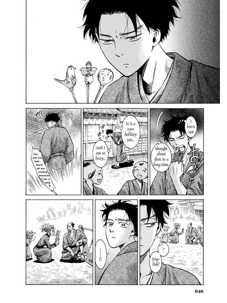 Fushigi no Kuni no Bird Chapter 15 37