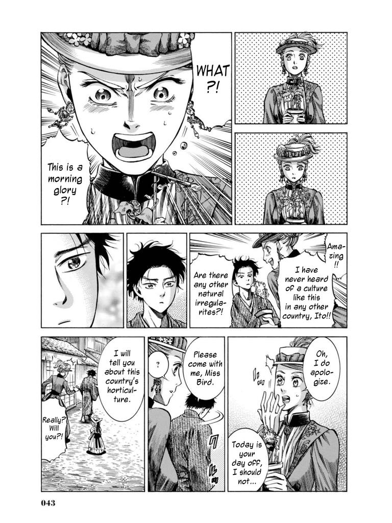 Fushigi no Kuni no Bird Chapter 15 40