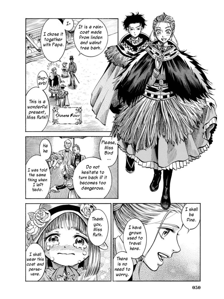 Fushigi no Kuni no Bird Chapter 16 2