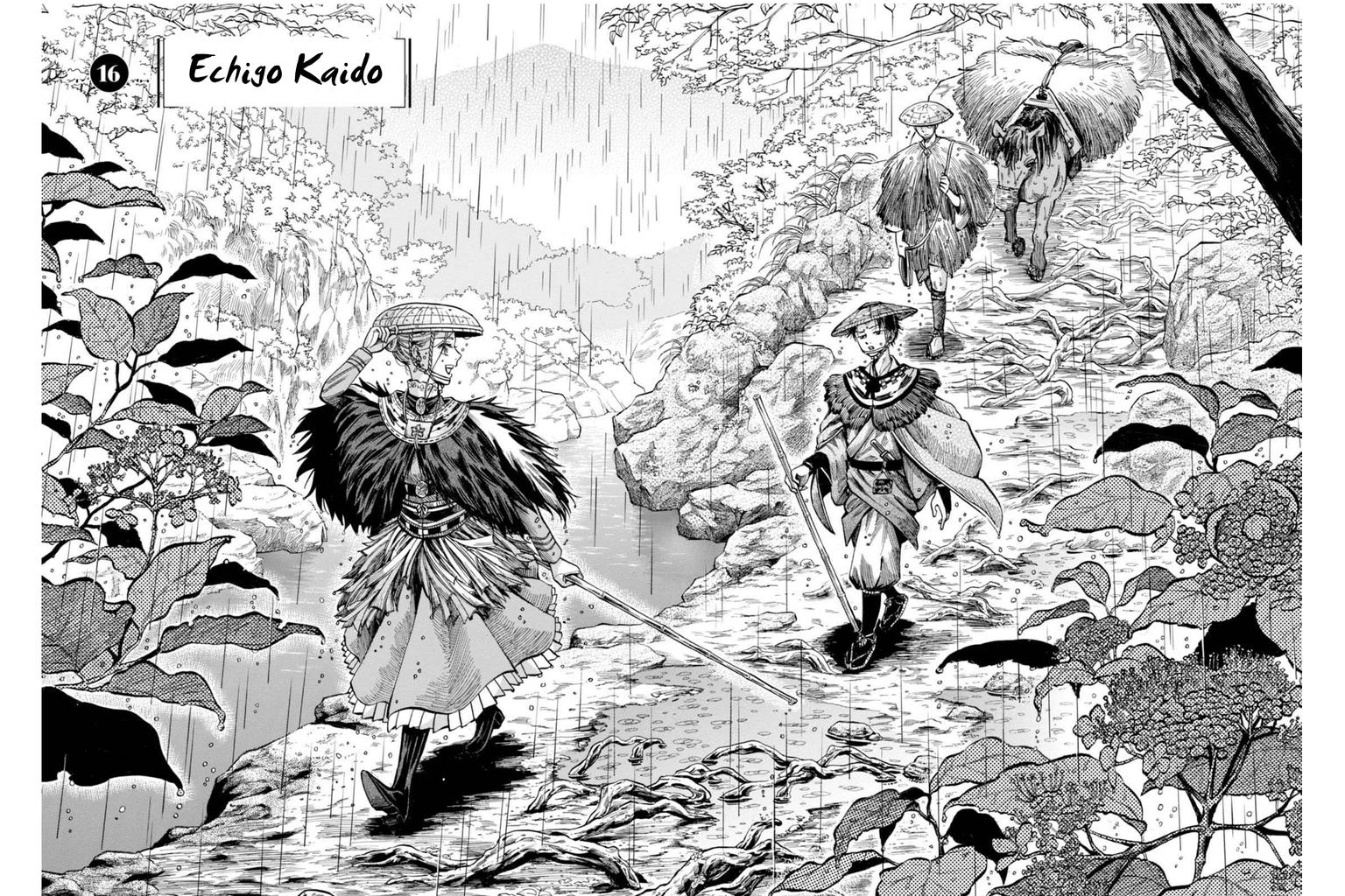 Fushigi no Kuni no Bird Chapter 16 4