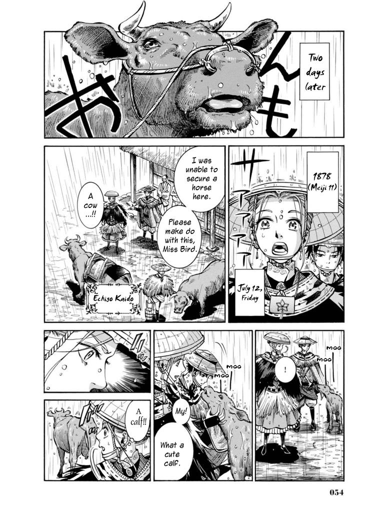 Fushigi no Kuni no Bird Chapter 16 5