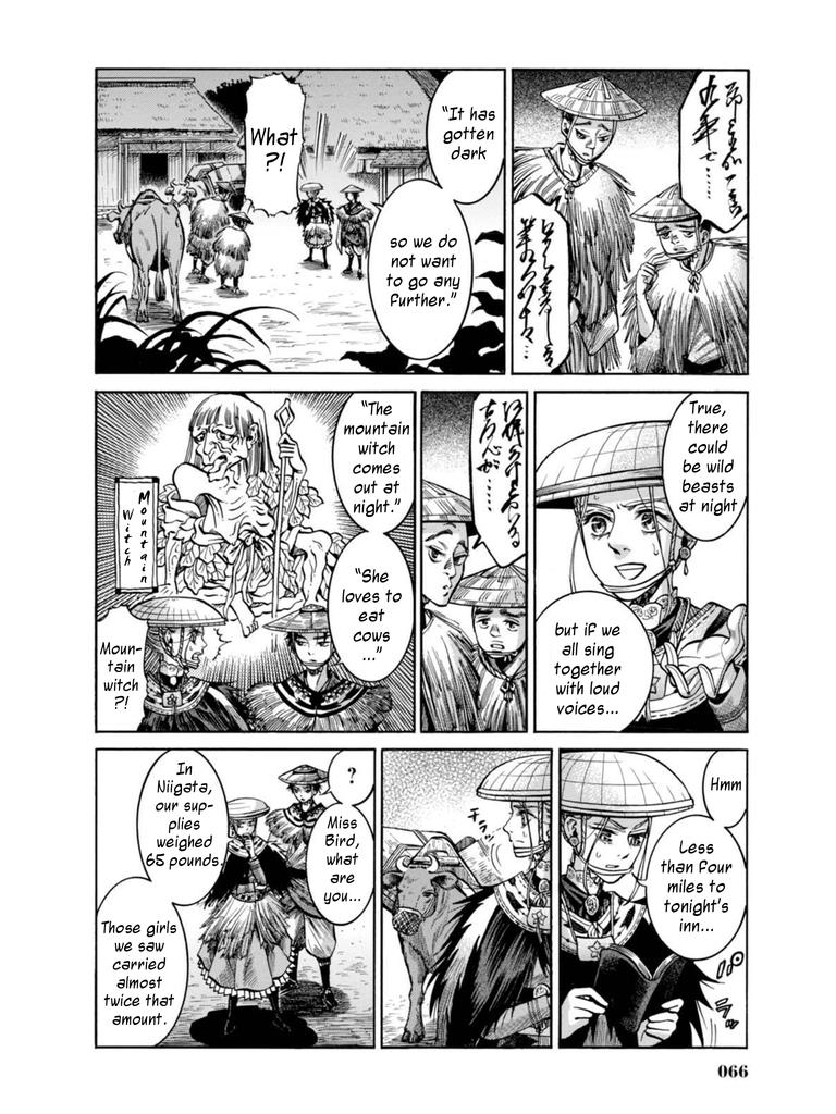 Fushigi no Kuni no Bird Chapter 16 17