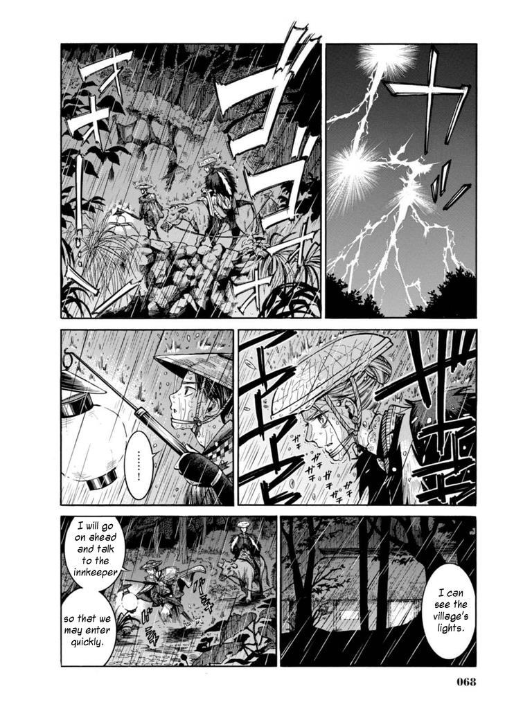 Fushigi no Kuni no Bird Chapter 16 19