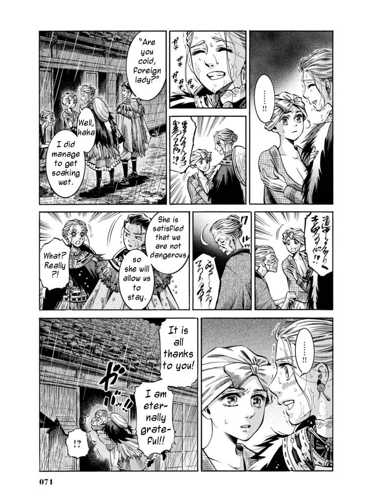 Fushigi no Kuni no Bird Chapter 16 22