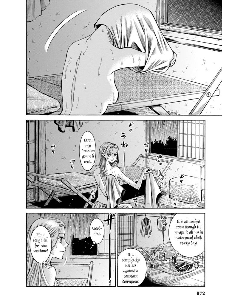 Fushigi no Kuni no Bird Chapter 16 23
