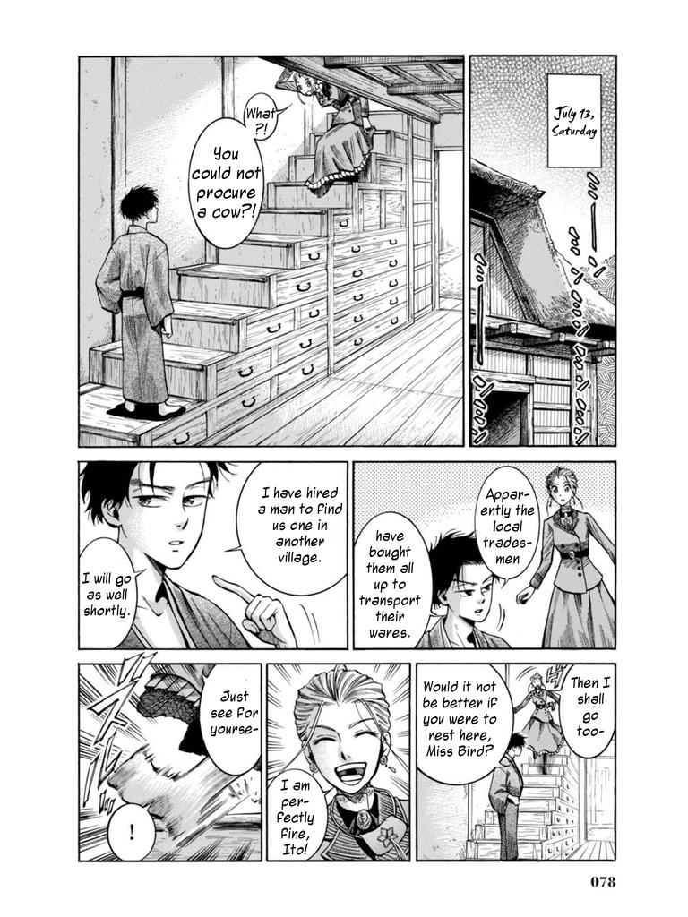Fushigi no Kuni no Bird Chapter 16 29