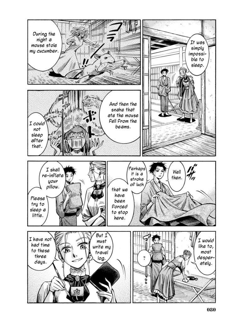 Fushigi no Kuni no Bird Chapter 16 31