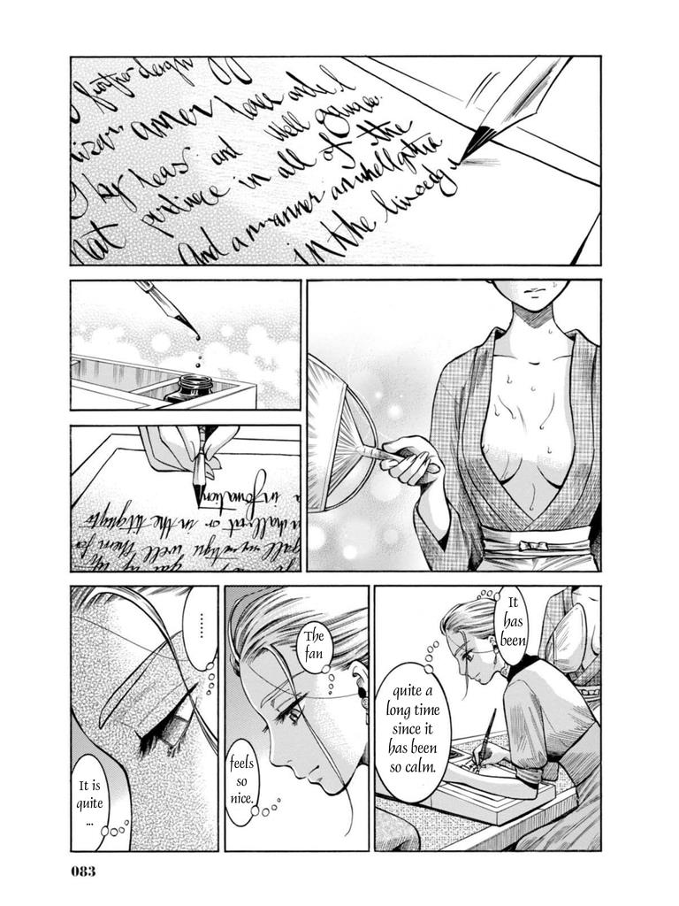 Fushigi no Kuni no Bird Chapter 16 34