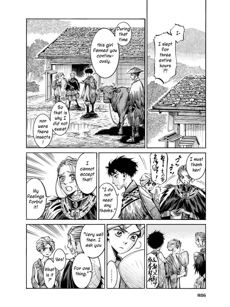 Fushigi no Kuni no Bird Chapter 16 37