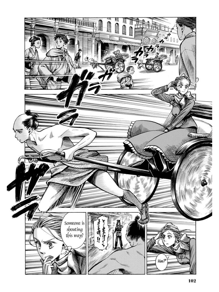 Fushigi no Kuni no Bird Chapter 17 8
