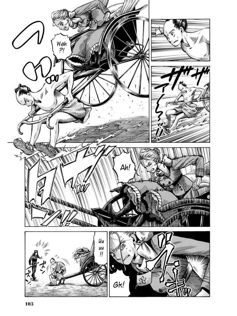 Fushigi no Kuni no Bird Chapter 17 9