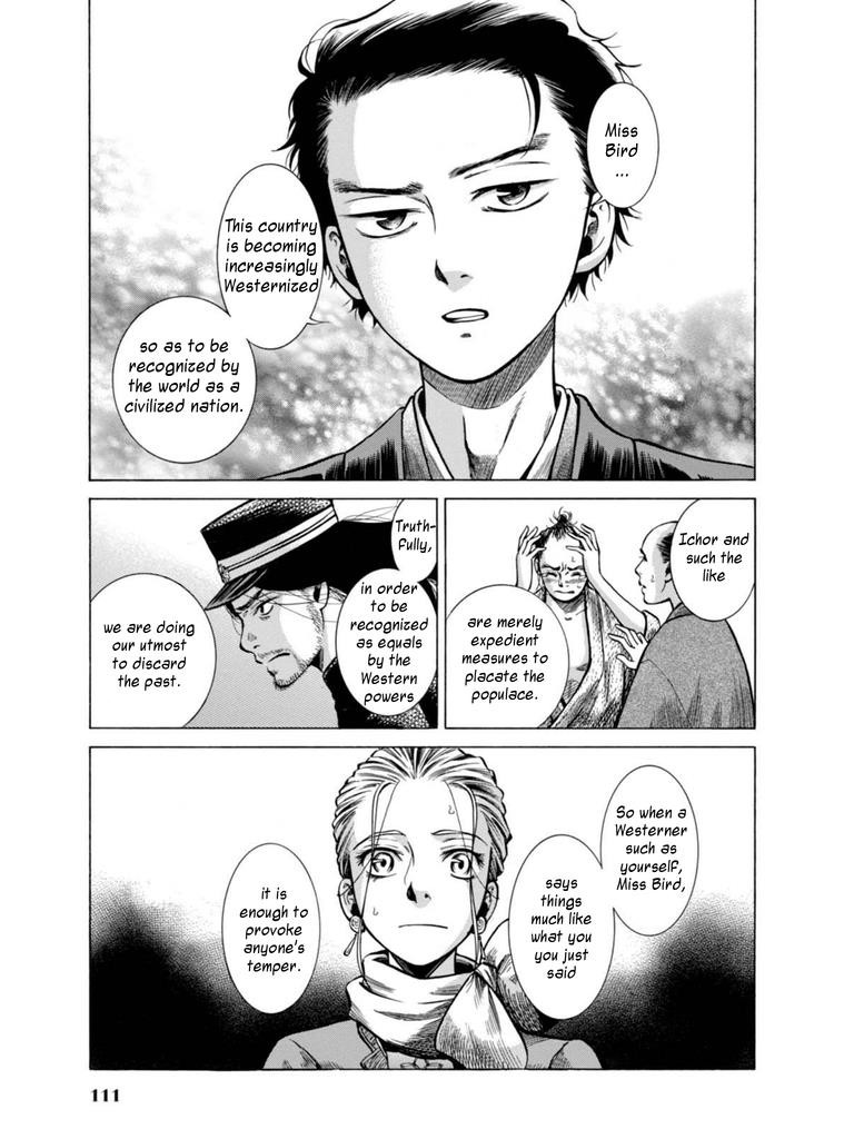 Fushigi no Kuni no Bird Chapter 17 17