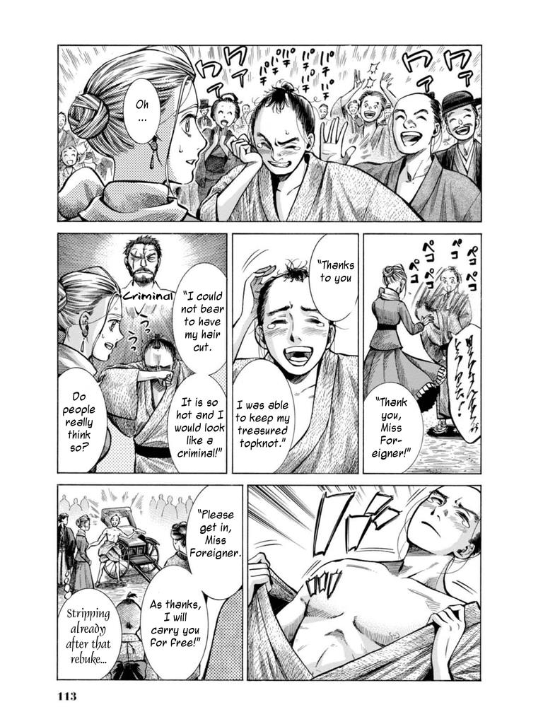 Fushigi no Kuni no Bird Chapter 17 19