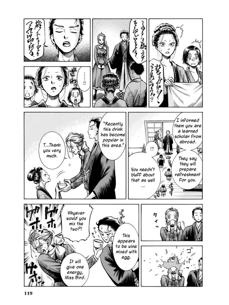Fushigi no Kuni no Bird Chapter 17 25