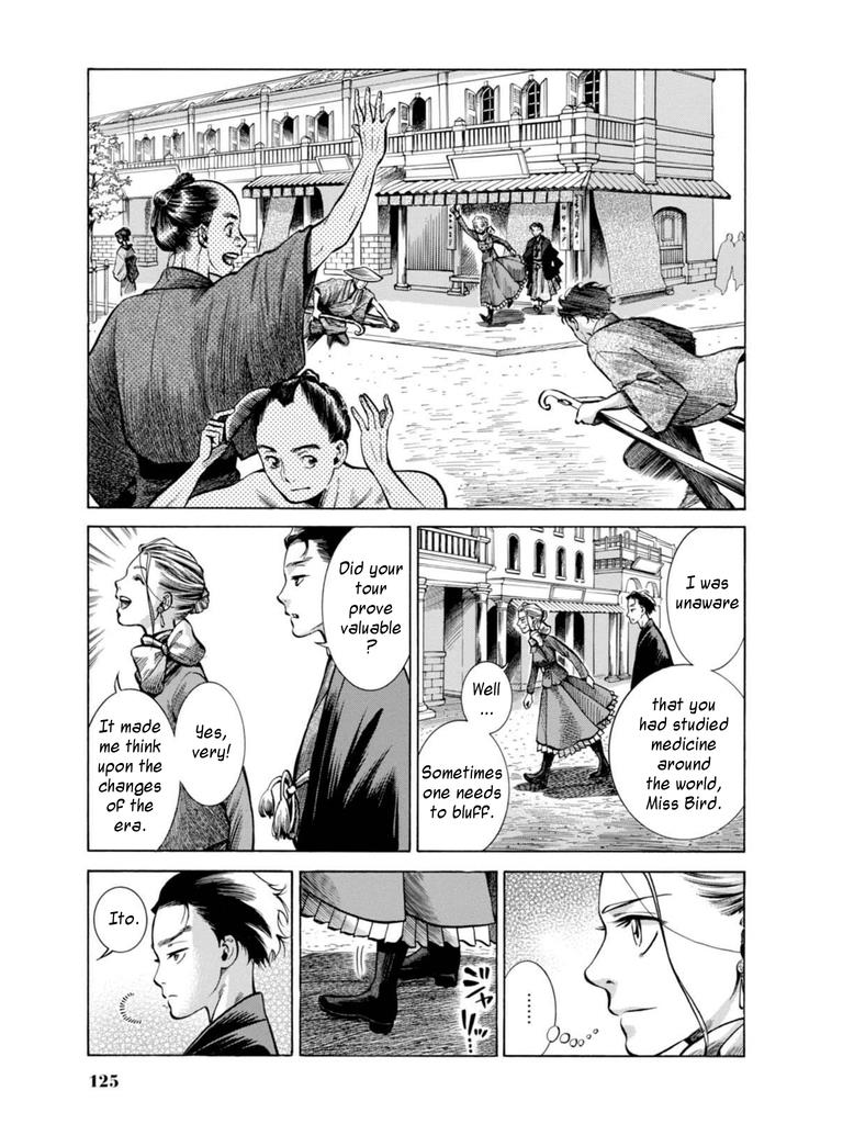Fushigi no Kuni no Bird Chapter 17 31