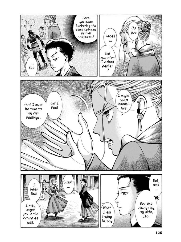 Fushigi no Kuni no Bird Chapter 17 32