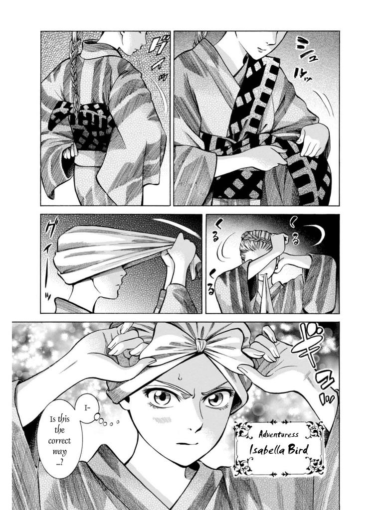 Fushigi no Kuni no Bird Chapter 18 3