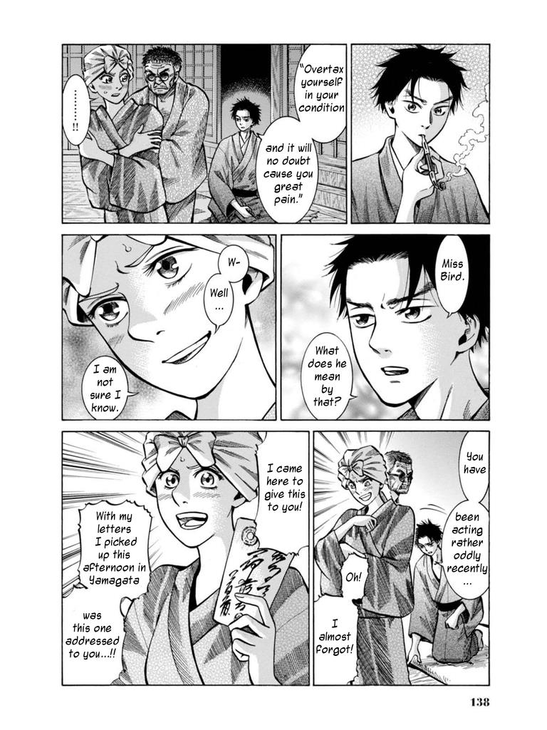 Fushigi no Kuni no Bird Chapter 18 8