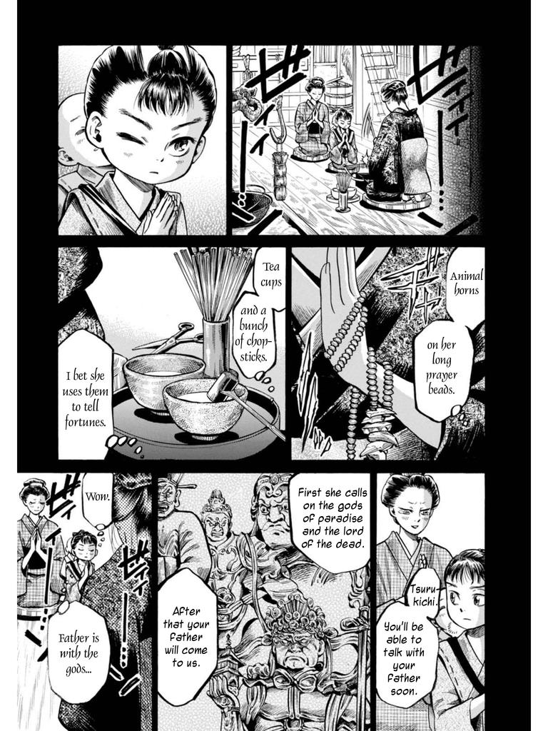 Fushigi no Kuni no Bird Chapter 18 13