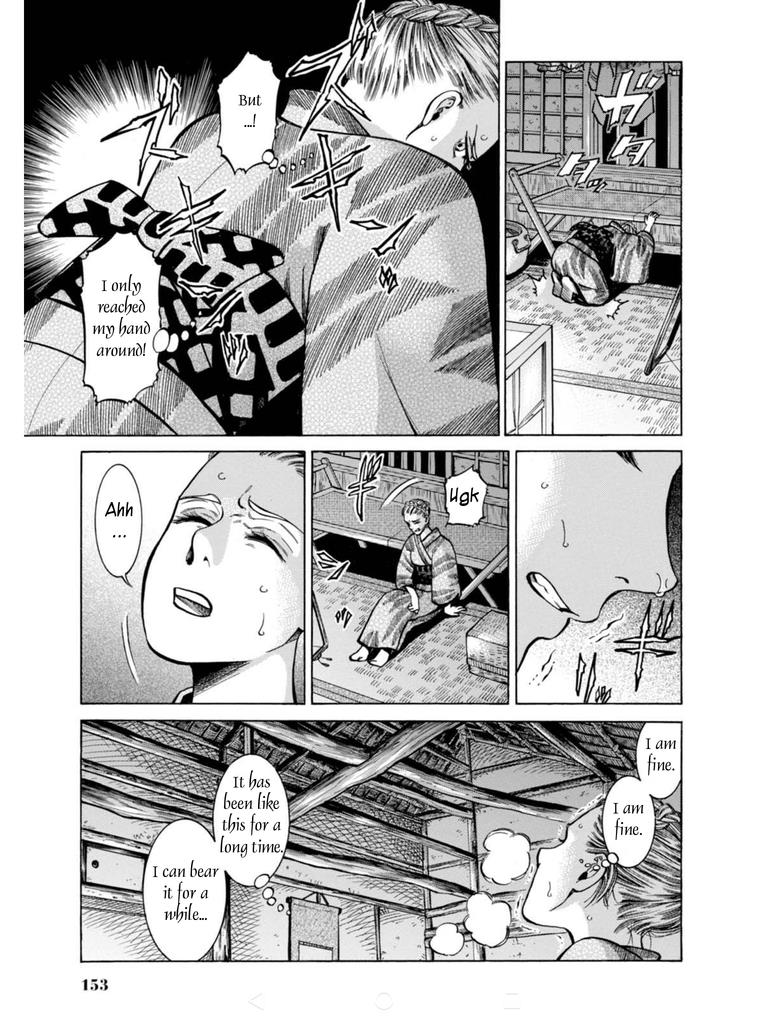 Fushigi no Kuni no Bird Chapter 18 23