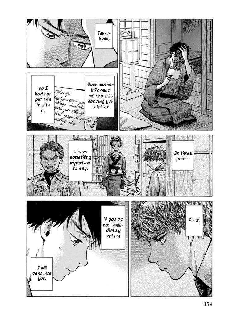 Fushigi no Kuni no Bird Chapter 18 24