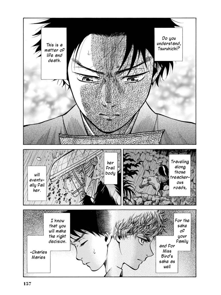 Fushigi no Kuni no Bird Chapter 18 27