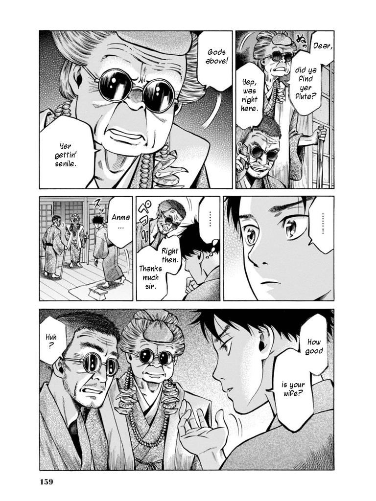 Fushigi no Kuni no Bird Chapter 18 29