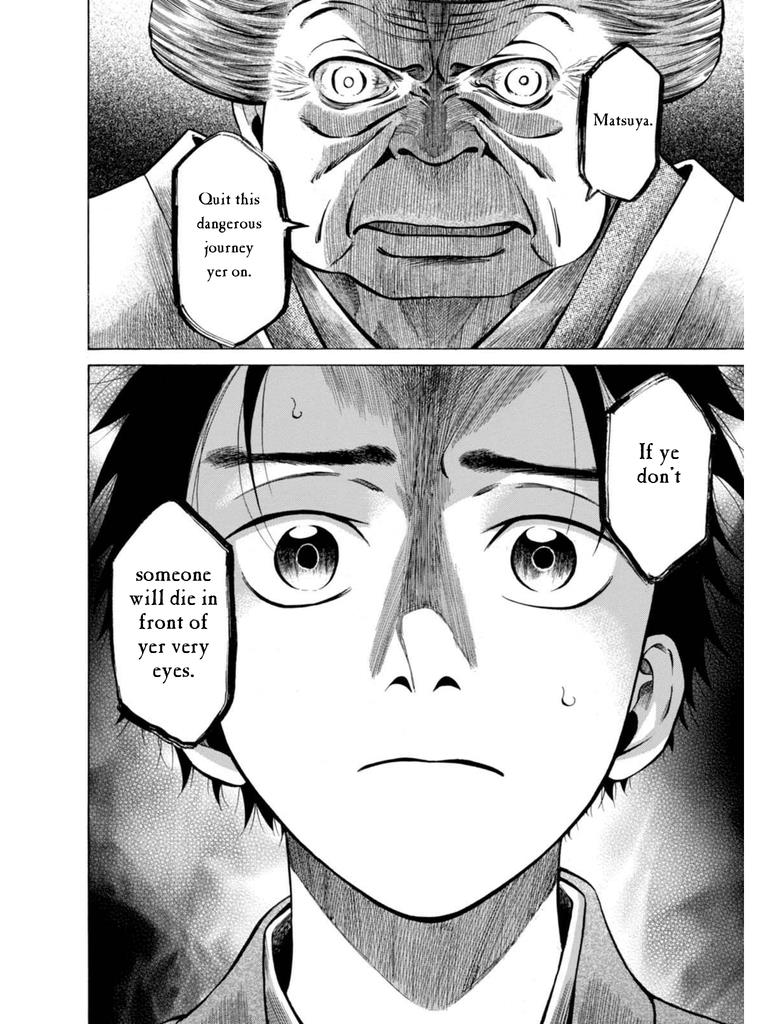 Fushigi no Kuni no Bird Chapter 18 34