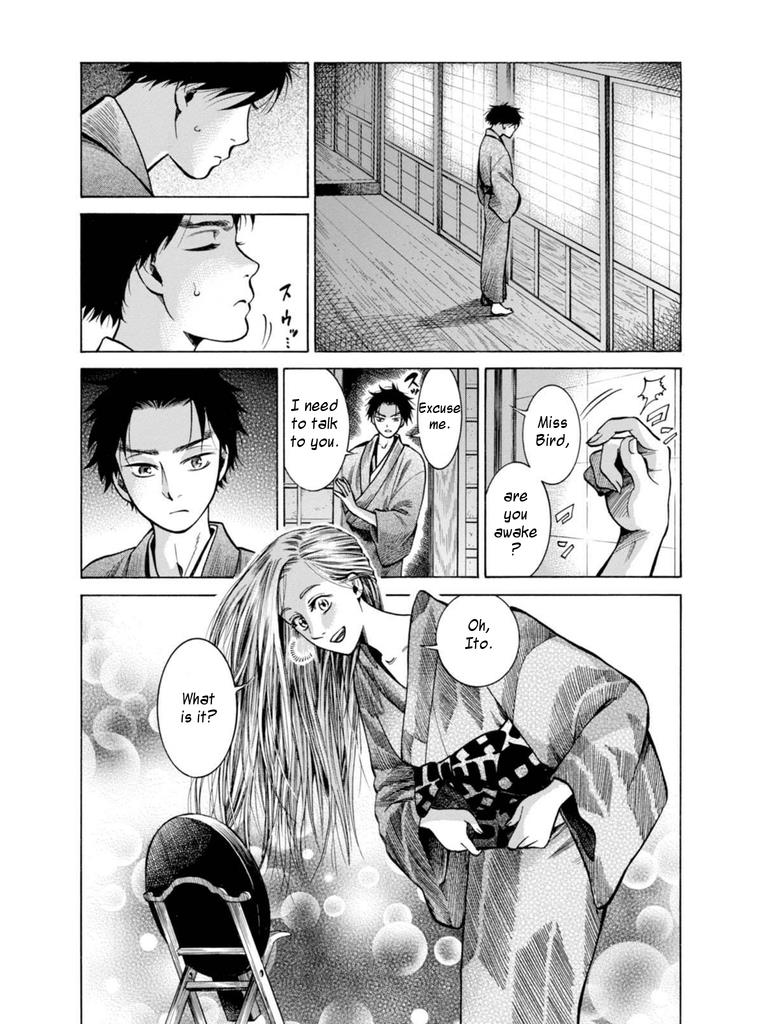 Fushigi no Kuni no Bird Chapter 18 37