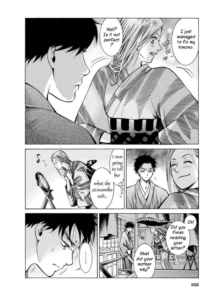 Fushigi no Kuni no Bird Chapter 18 38