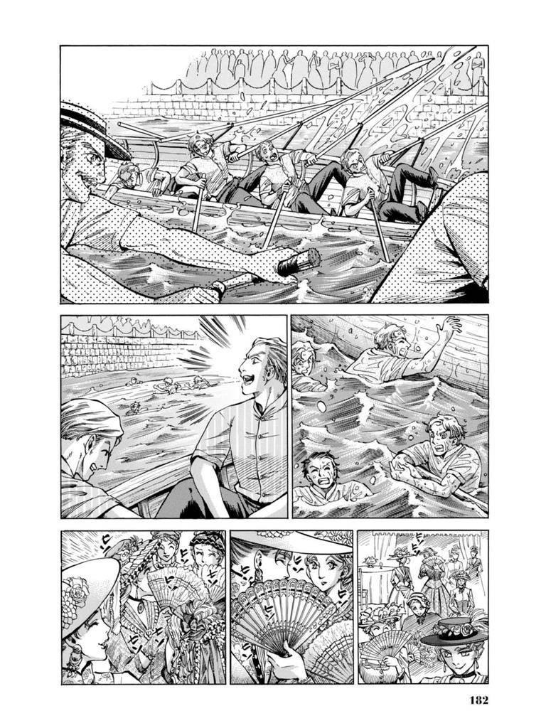 Fushigi no Kuni no Bird Chapter 19 10