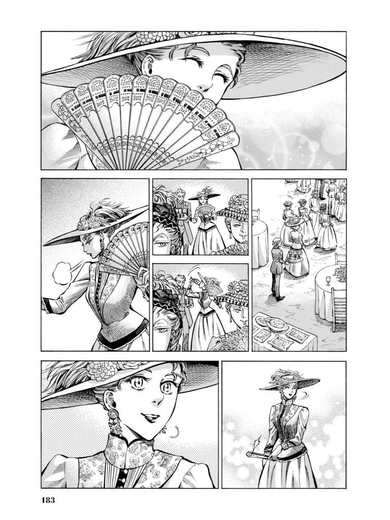 Fushigi no Kuni no Bird Chapter 19 11