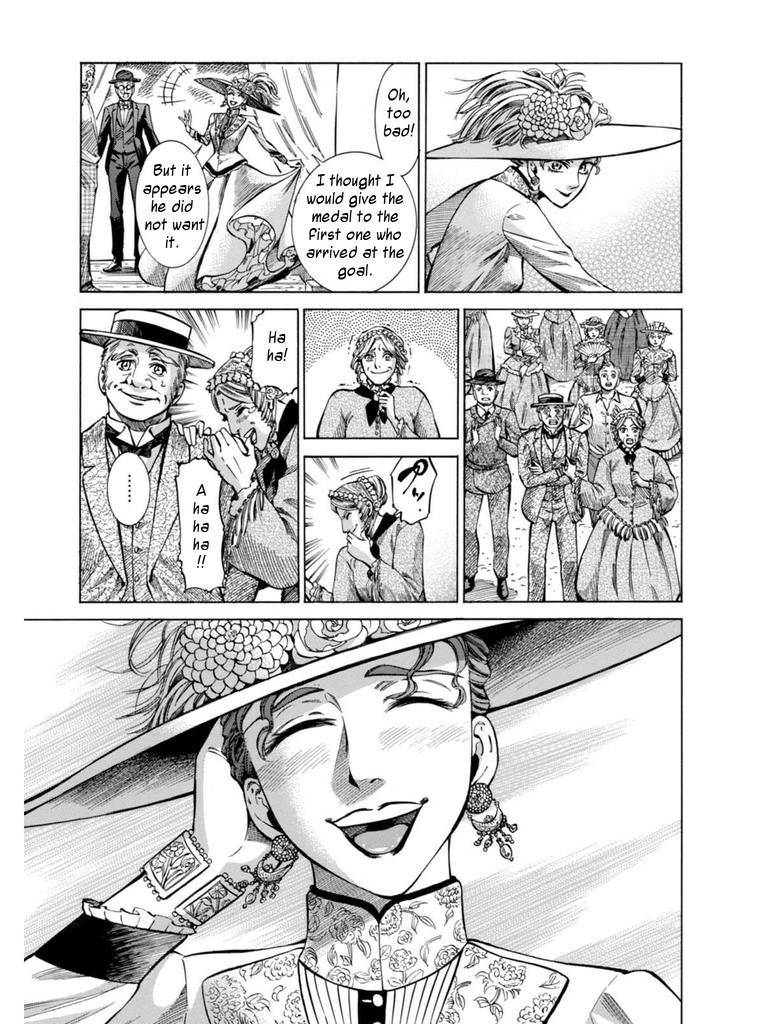Fushigi no Kuni no Bird Chapter 19 15