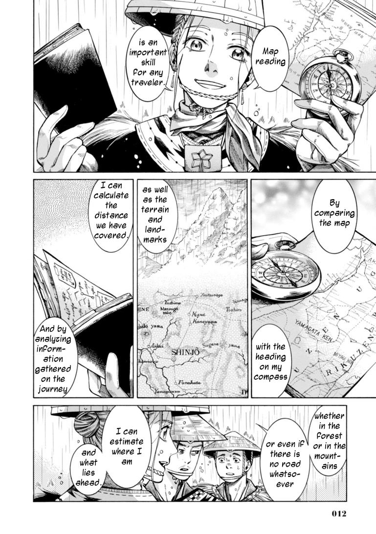 Fushigi no Kuni no Bird Chapter 20 11