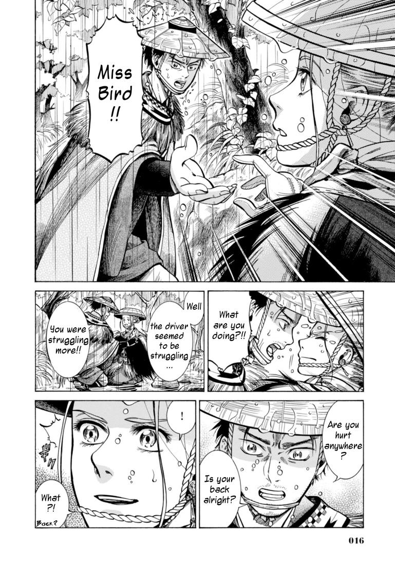Fushigi no Kuni no Bird Chapter 20 15
