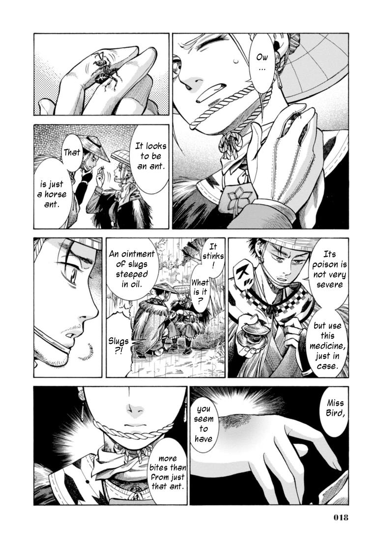 Fushigi no Kuni no Bird Chapter 20 17