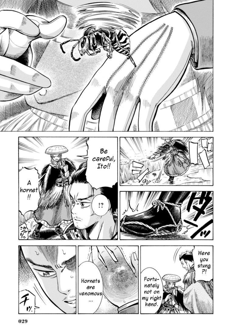 Fushigi no Kuni no Bird Chapter 20 27
