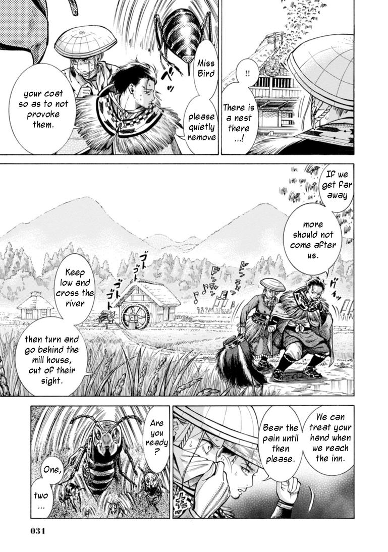 Fushigi no Kuni no Bird Chapter 20 29