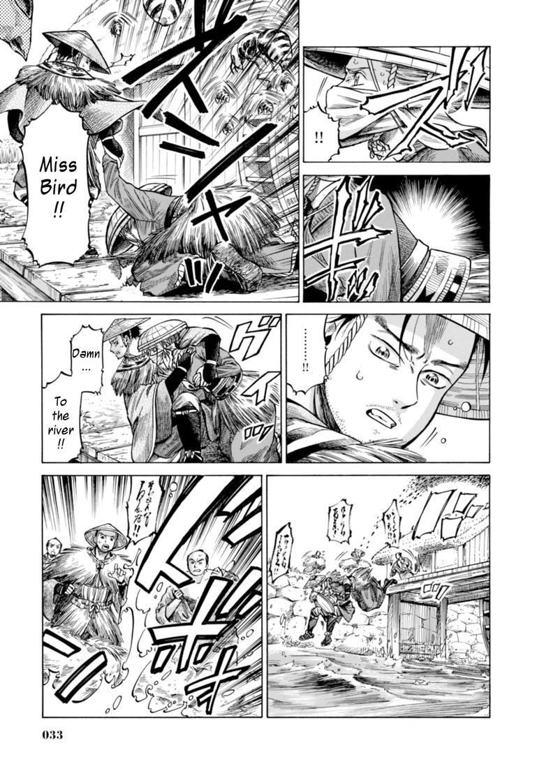 Fushigi no Kuni no Bird Chapter 20 31