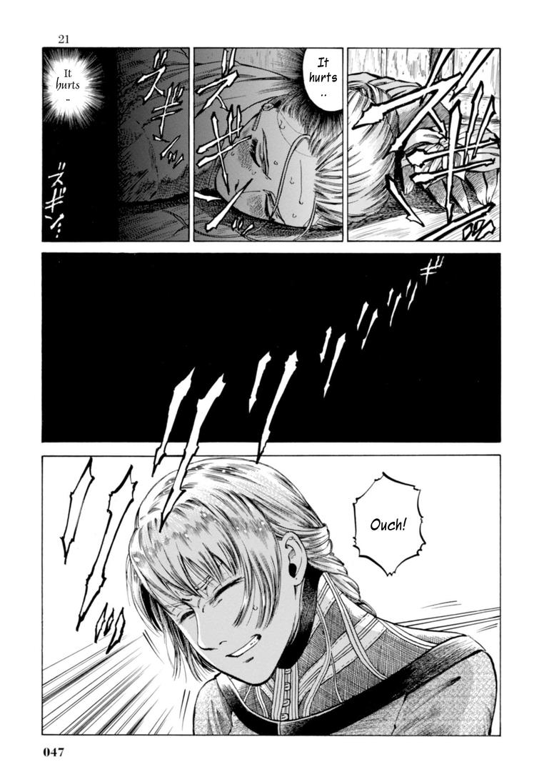 Fushigi no Kuni no Bird Chapter 21 1