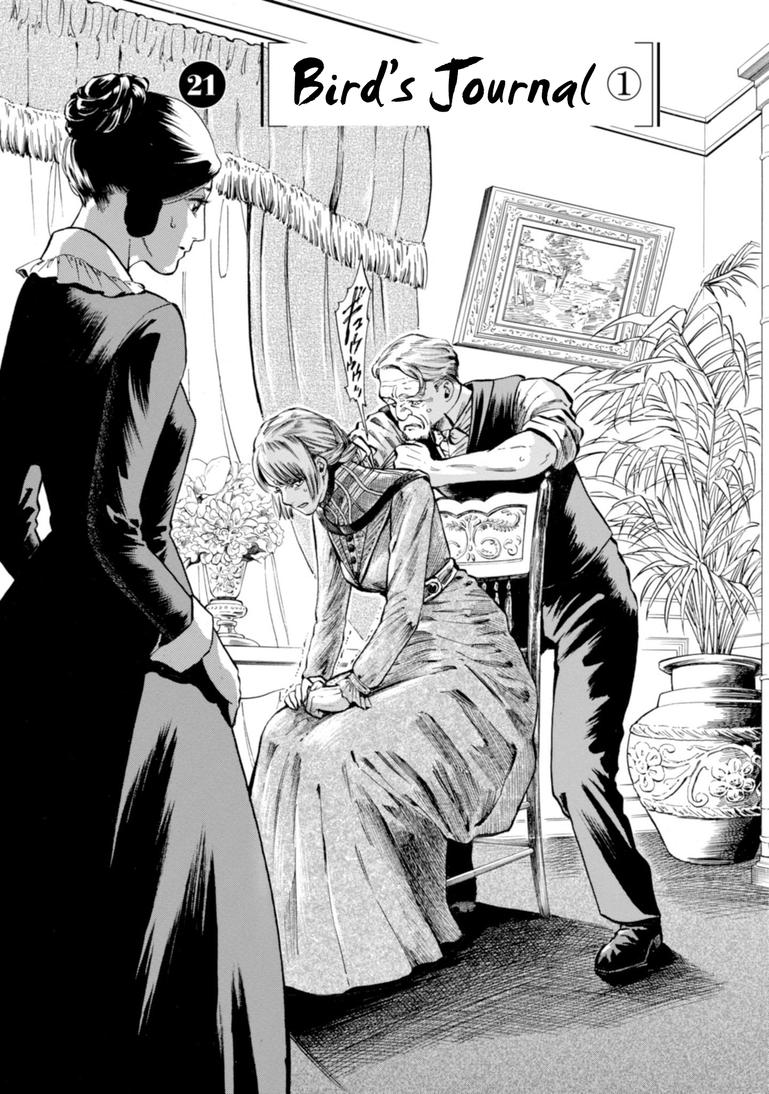 Fushigi no Kuni no Bird Chapter 21 2