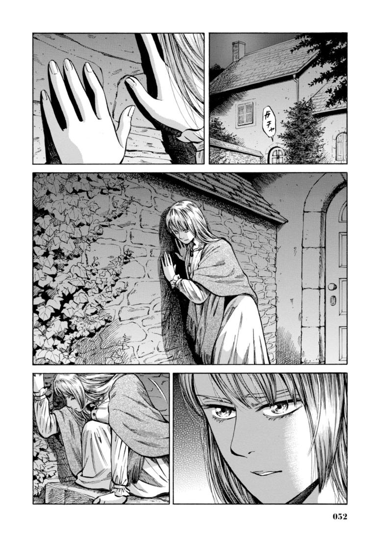 Fushigi no Kuni no Bird Chapter 21 7
