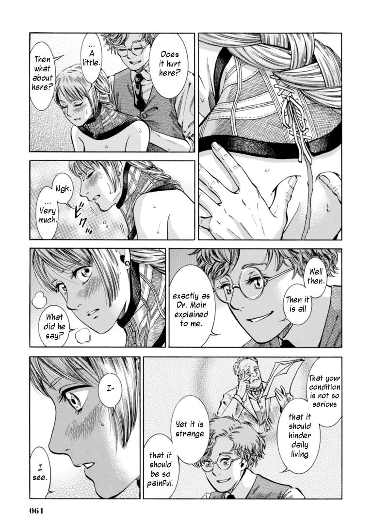 Fushigi no Kuni no Bird Chapter 21 16
